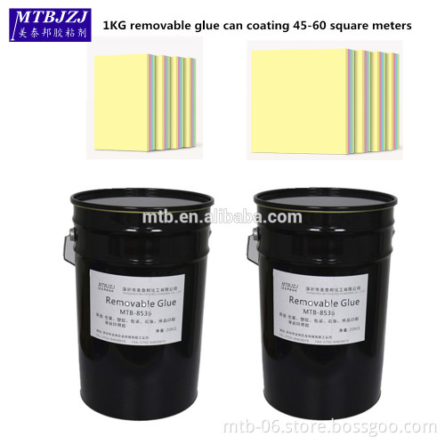 Removable Glue for Cute Colorful Sticky Notes